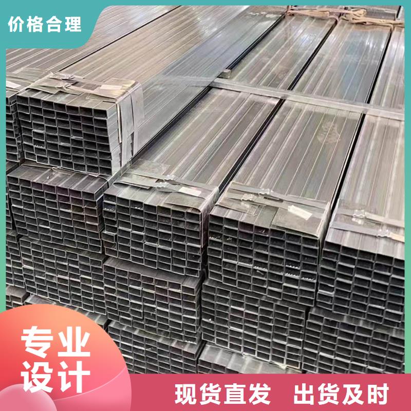 Q345B无缝方管6米定尺放心选择