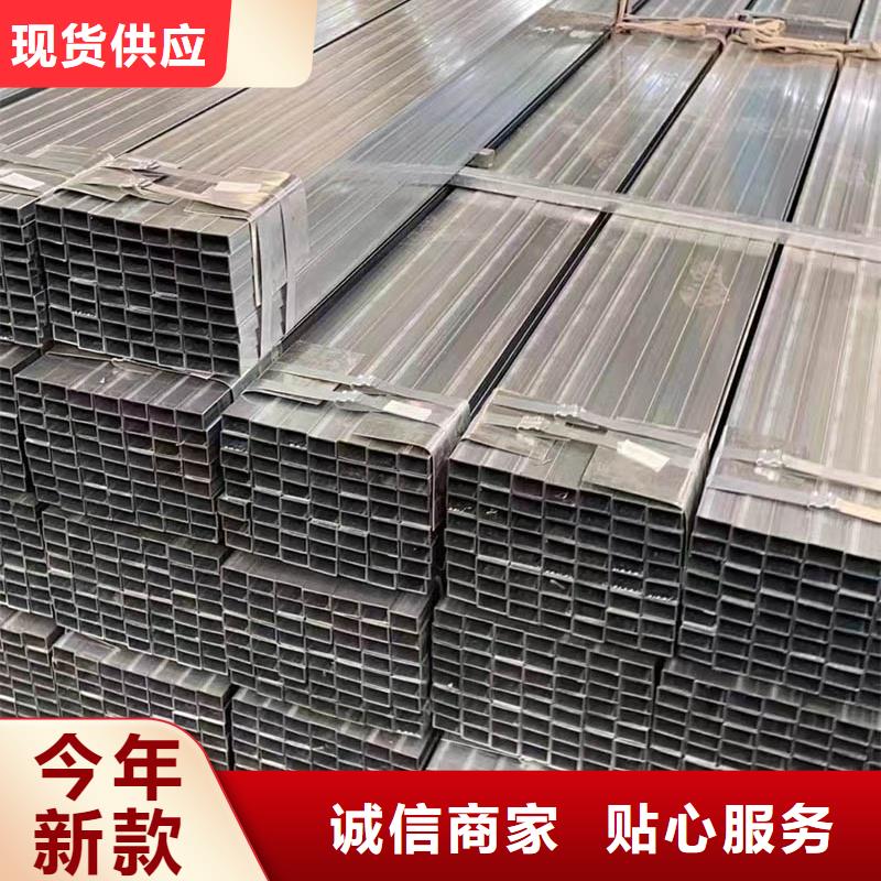 方管_09CuPCrNiA槽钢您身边的厂家