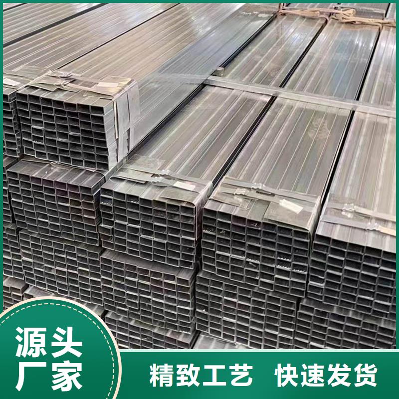 方管09CuPCrNiA角鋼真正的源頭廠家