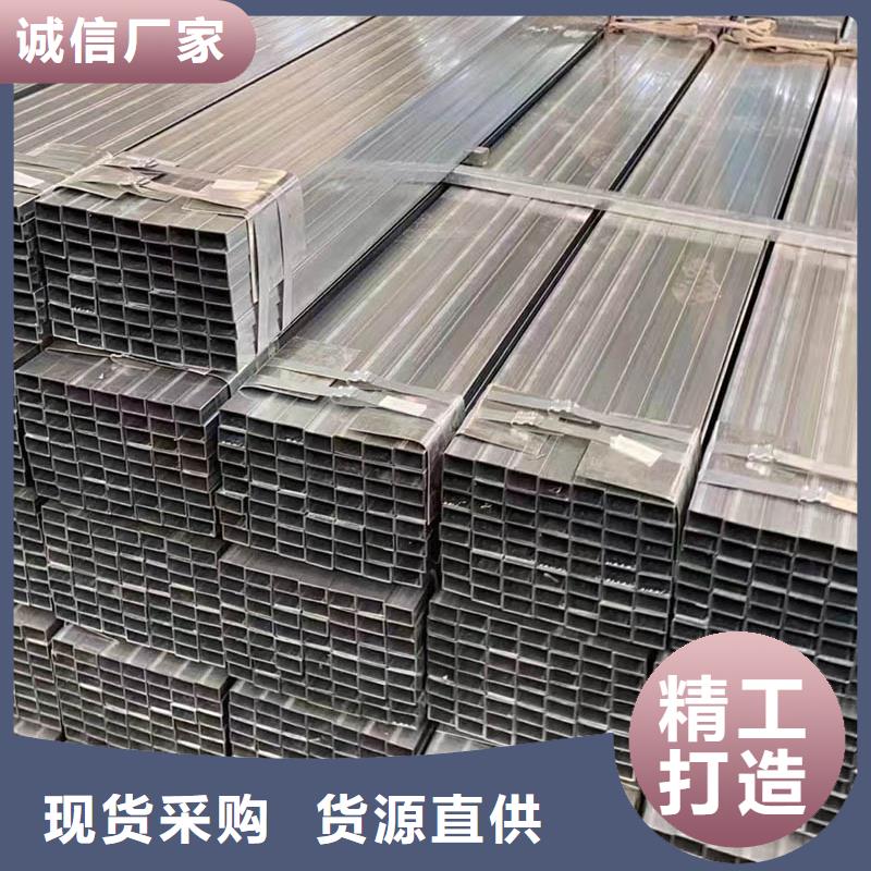 拒绝中间商方管-【镀锌型材】批发货源-量大更优惠