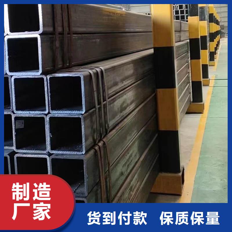 方管無縫鋼管廠家擁有先進的設備