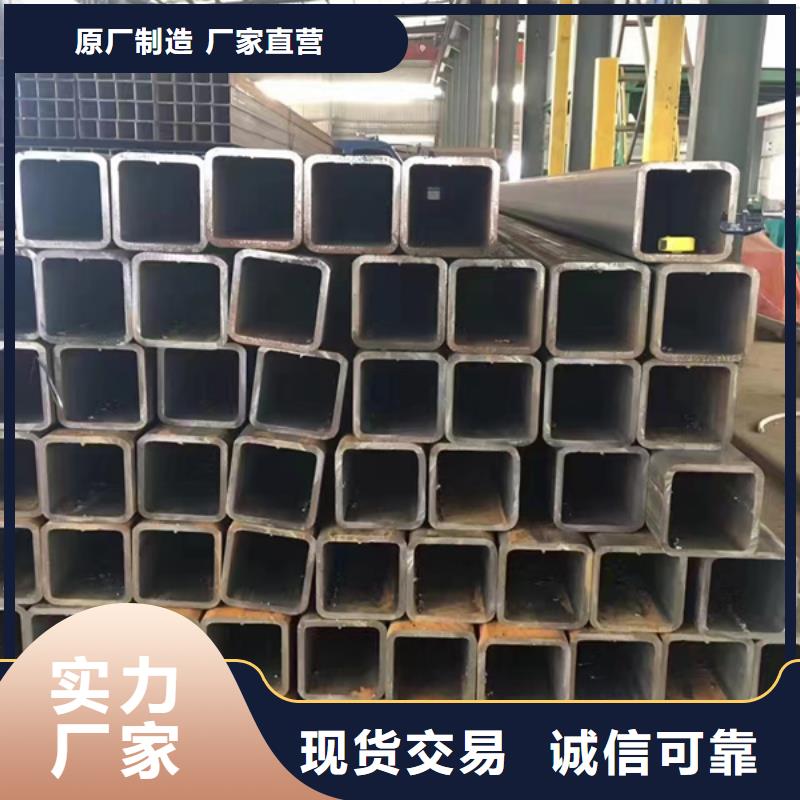 Q345E無縫方管2米定尺性價比高