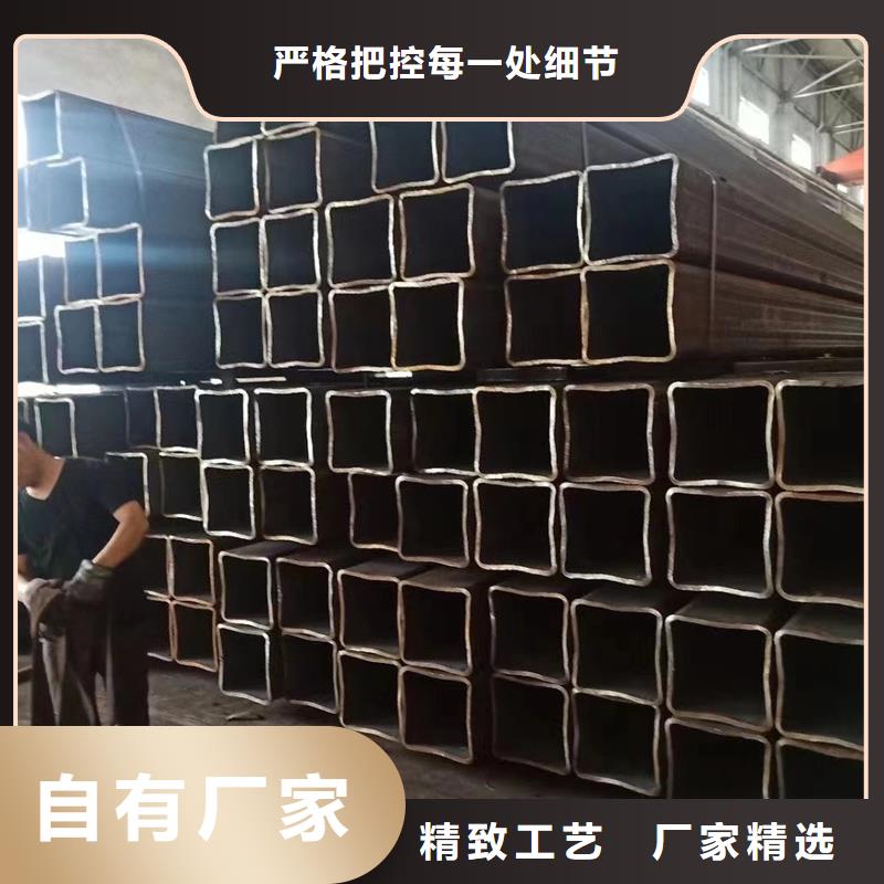 拒绝中间商方管-【镀锌型材】批发货源-量大更优惠