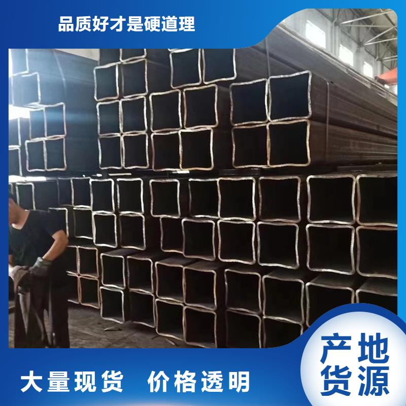 Q345C無縫方管鋼材市場免費拿樣