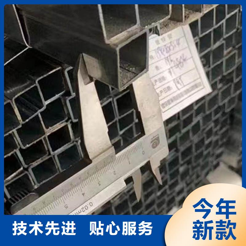 方管_09CrCuSb槽钢货源稳定