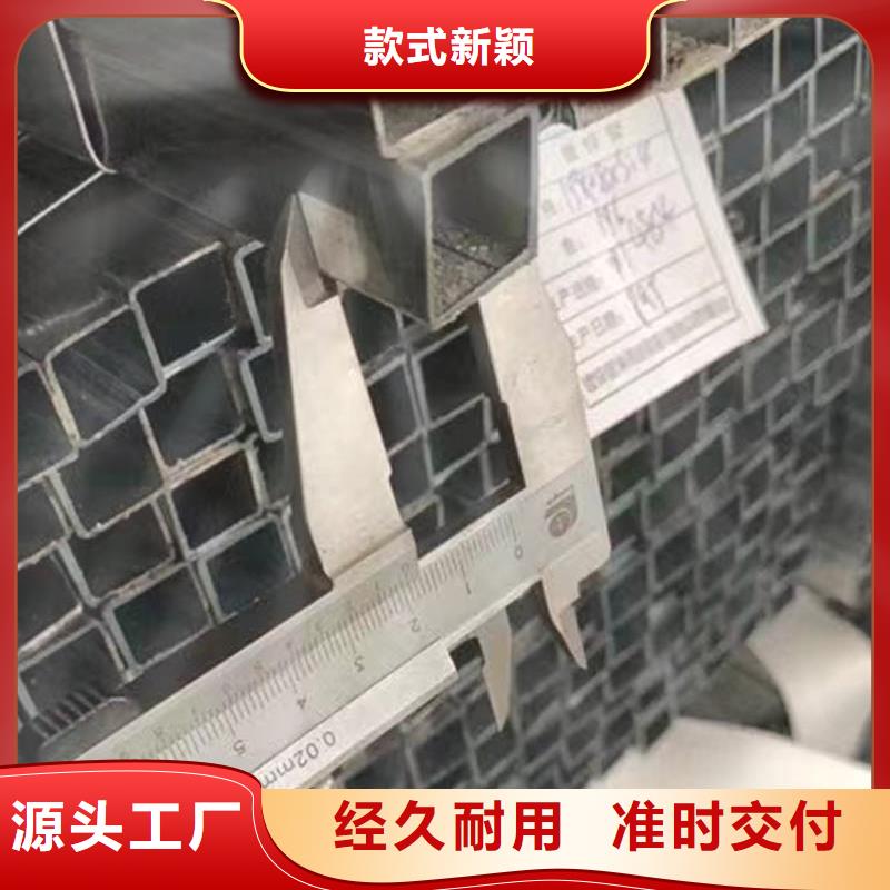 方管_無縫方管無中間商廠家直銷