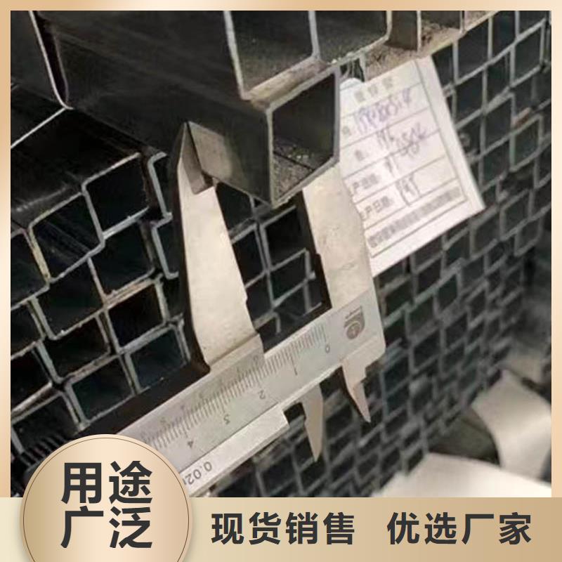 苏沪方管 【镀锌管】销售的是诚信-业务覆盖区域|永胜|古城|怒江|德宏|迪庆|昭通|昆明|楚雄-企业旺旺