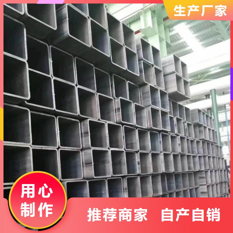 方管09CuPCrNiA槽鋼品質值得信賴