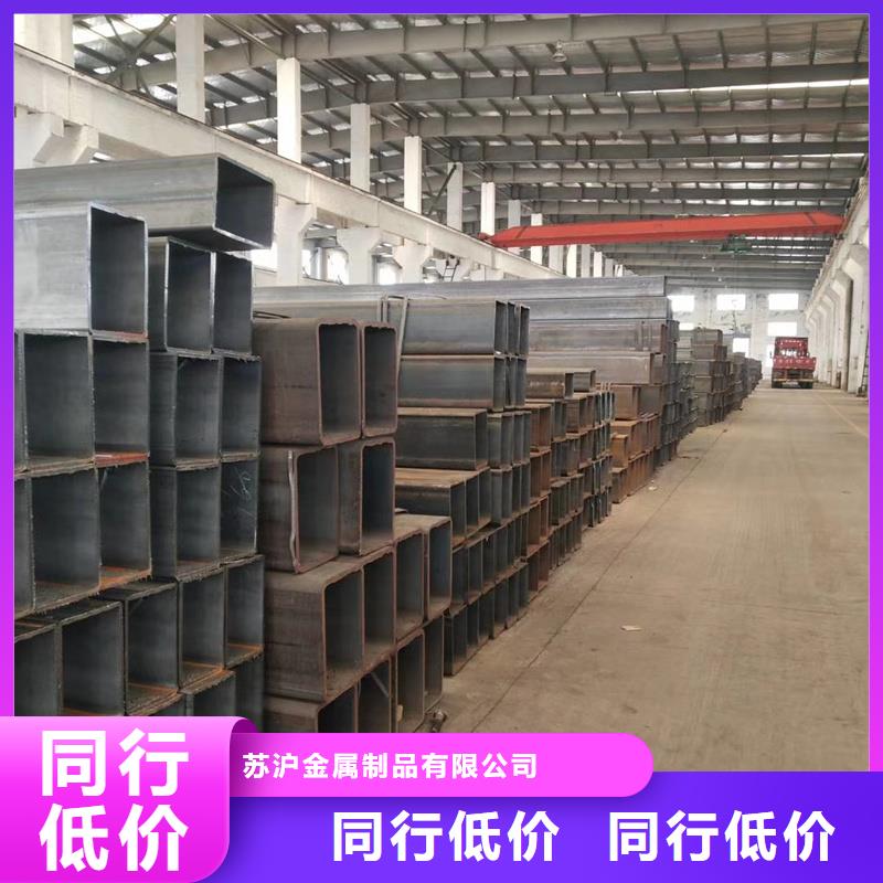方管09CuPCrNi-A钢板诚信商家