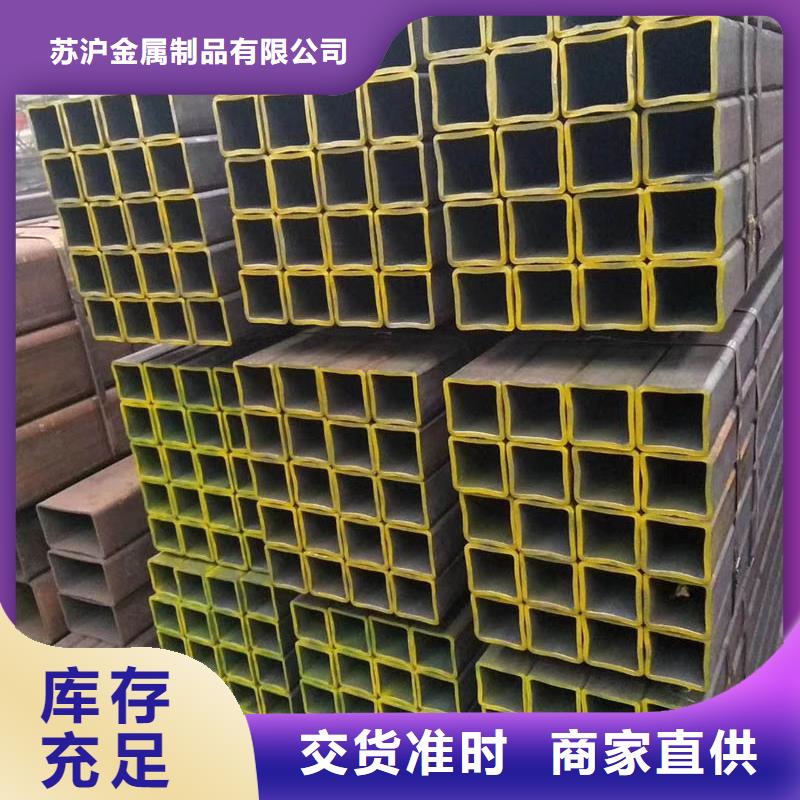 12cr1mov無縫方管1米定尺品質放心