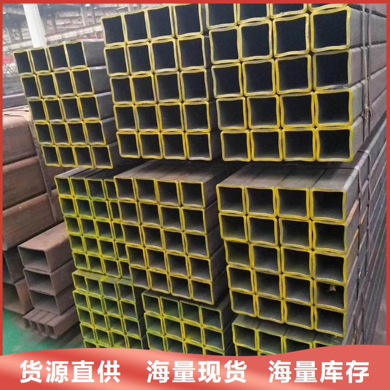 Q355E無縫方管今日報價貨源