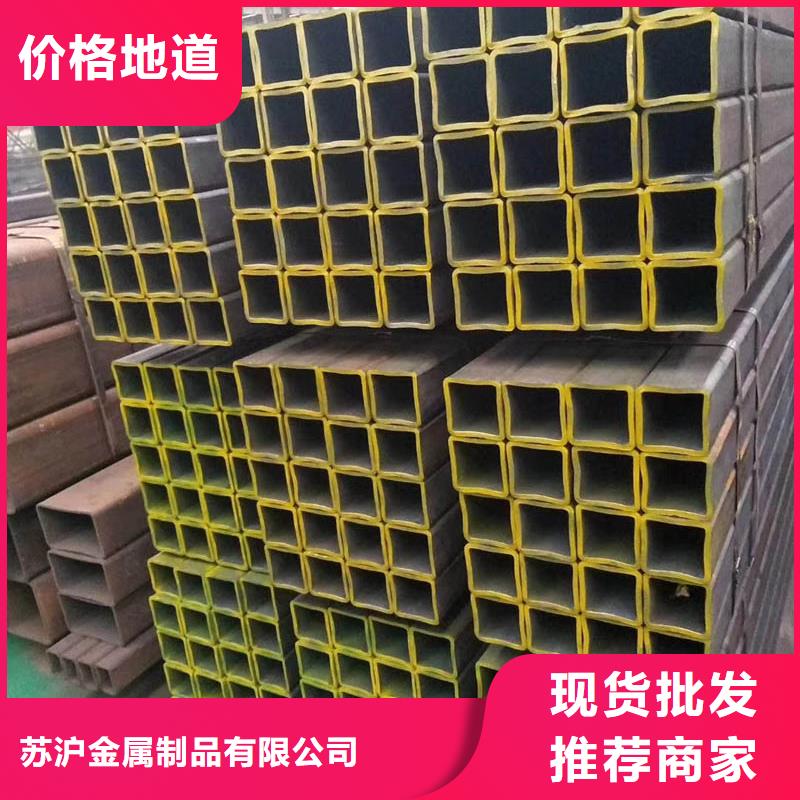 方管螺旋焊管可定制