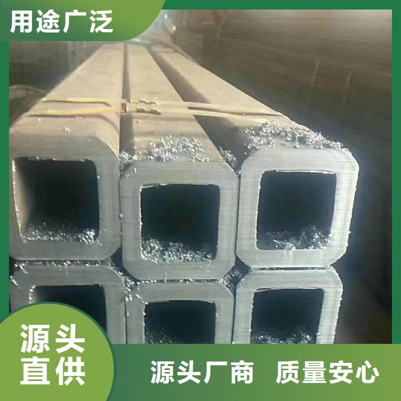 方管无缝钢管厂家拥有先进的设备