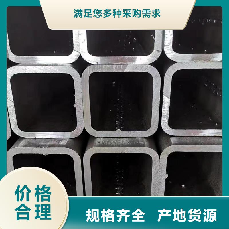 方管09CuPCrNiA槽鋼品質值得信賴