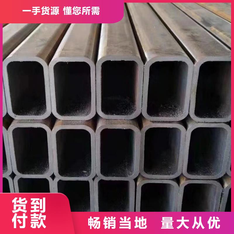 45#無縫方管3米定尺品質優(yōu)