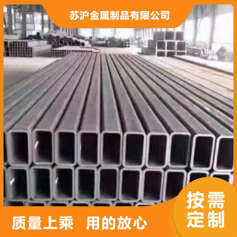 方管09CuPCrNiA槽鋼品質值得信賴