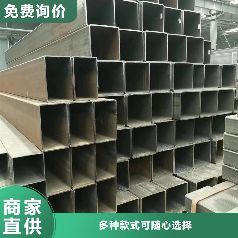 方管_型材廠品質之選
