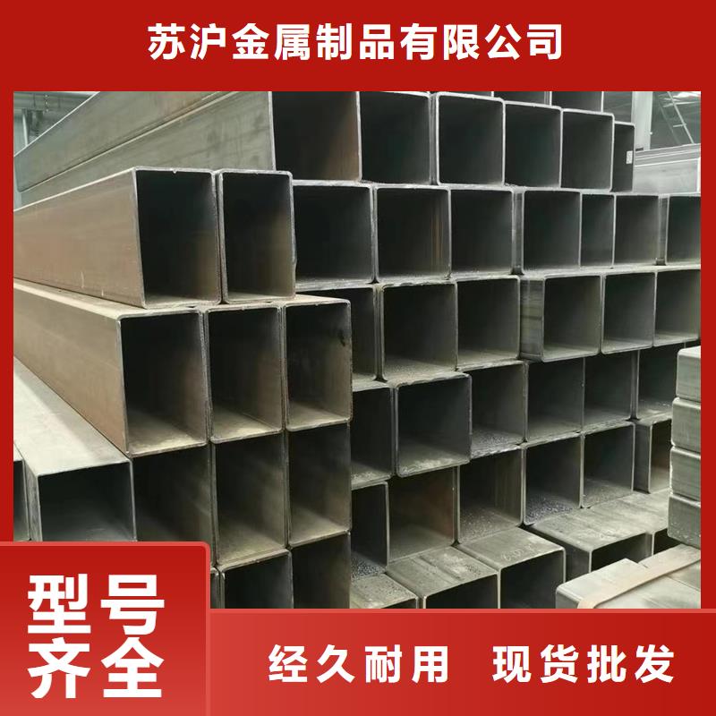 方管_無縫方管無中間商廠家直銷