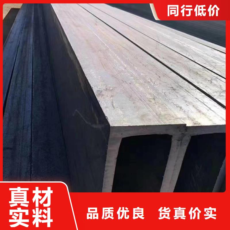 Q355C无缝方矩管今日报价质优价廉