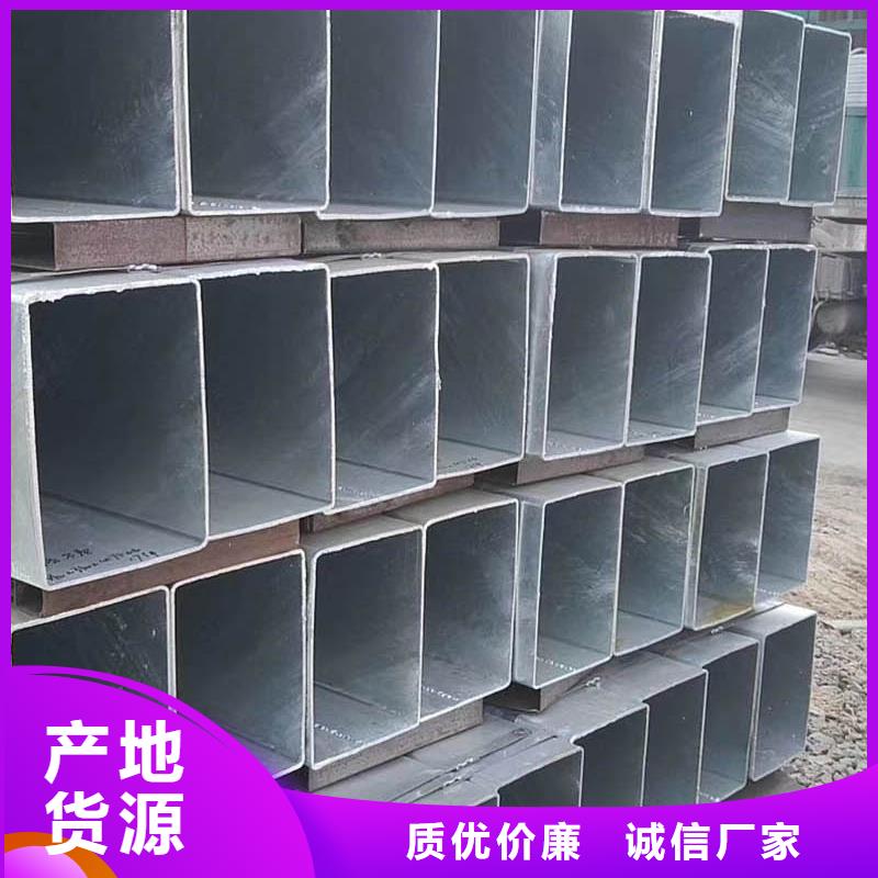 方管型材生產(chǎn)廠家實(shí)拍展現(xiàn)