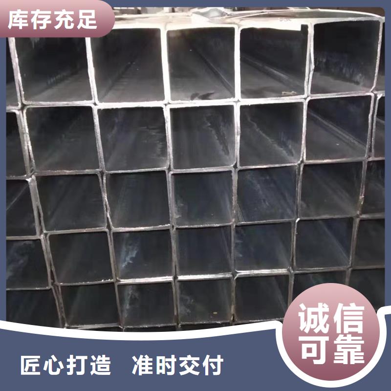 方管,09CuPCrNi-A钢板主推产品