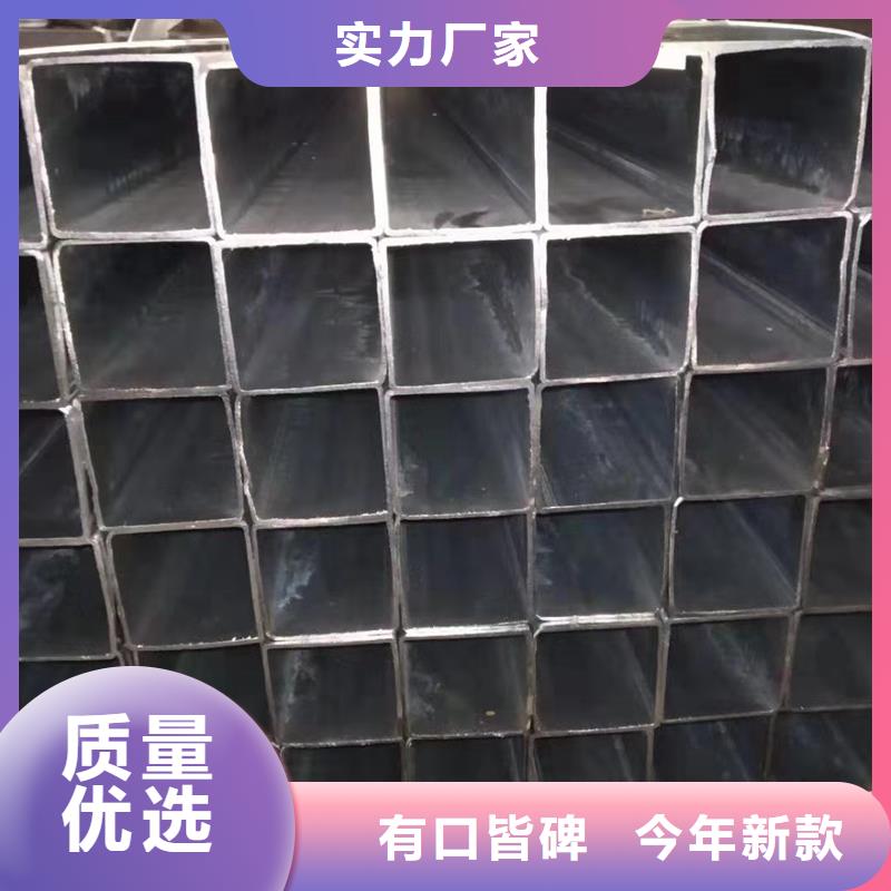 方管,09CrCuSbH型钢自主研发