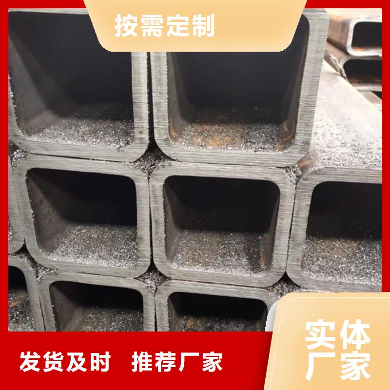 方管_ND角鋼品質無所畏懼