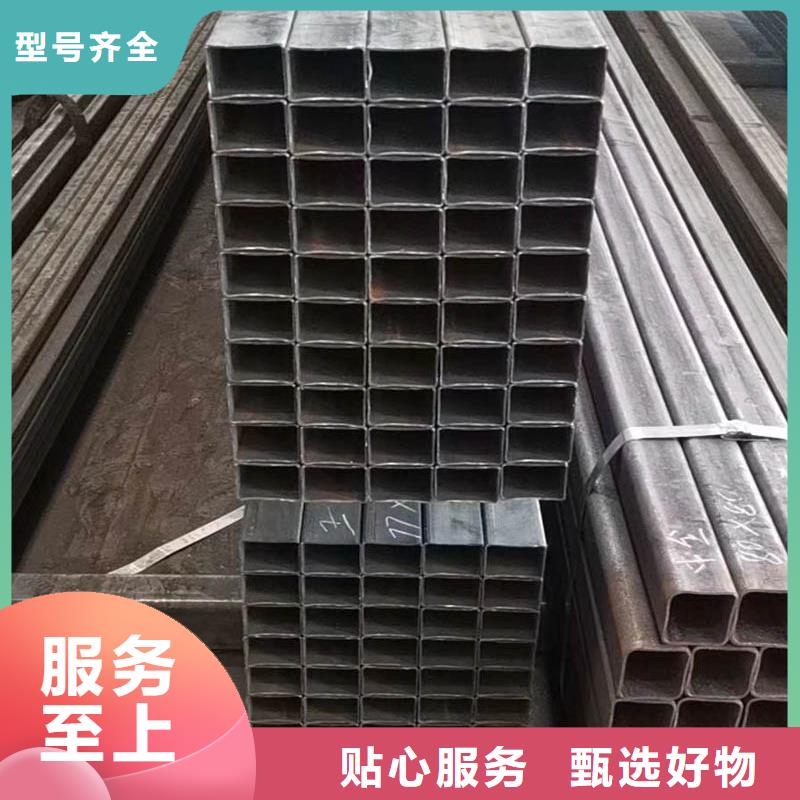 方管09CrCuSbH型钢价格低