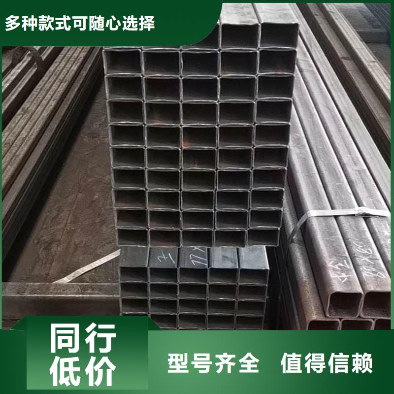 方管,09CuPCrNiA槽钢产地直销