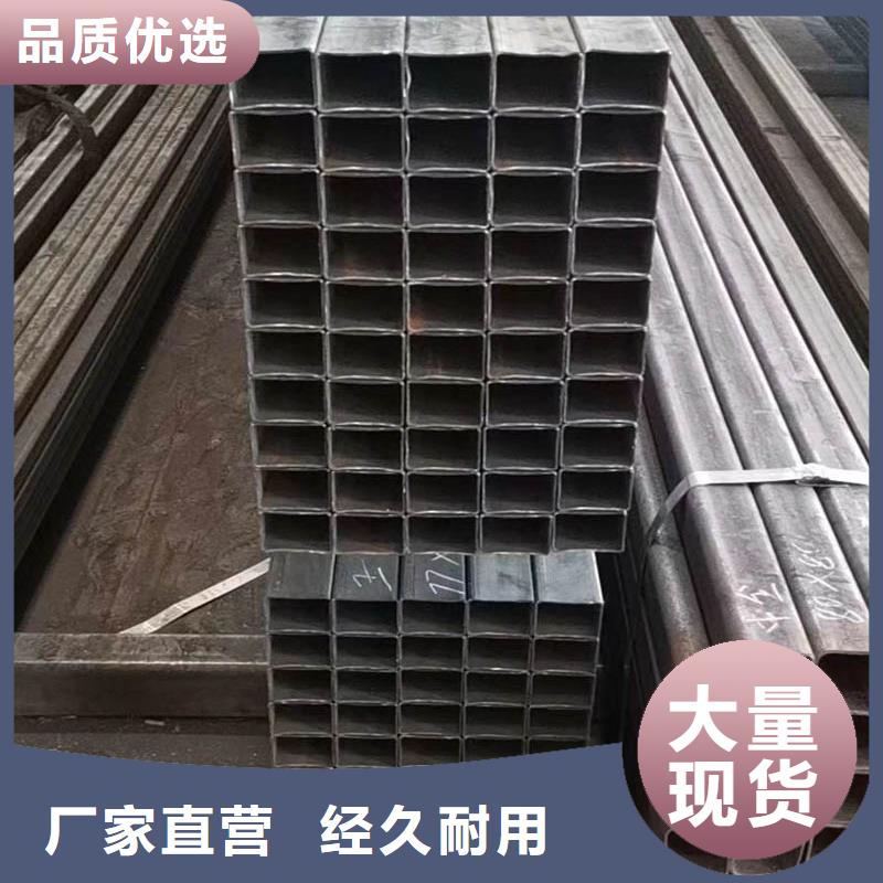 方管彩鋼板經(jīng)驗(yàn)豐富品質(zhì)可靠
