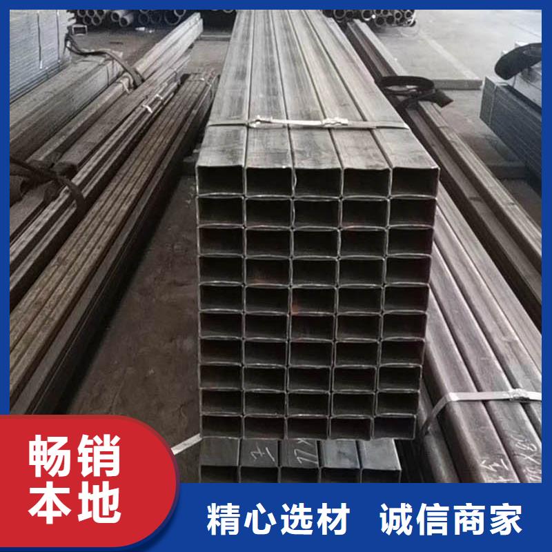 方管09CrCuSbH型钢价格低