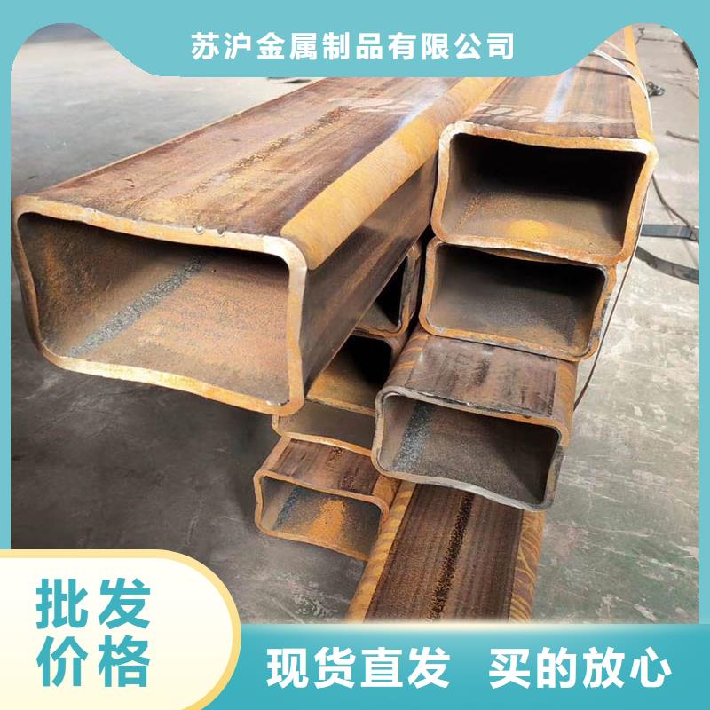 方管无缝方管价格有优势