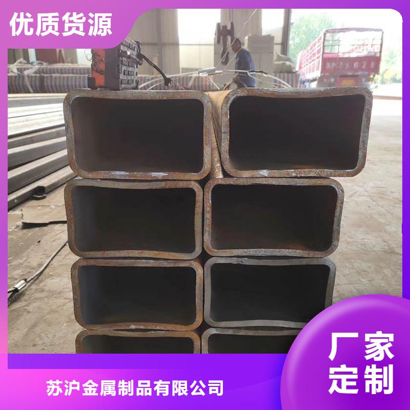 方管,09CuPCrNi-A钢板主推产品
