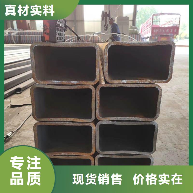 方管09CrCuSb鋼管實地大廠