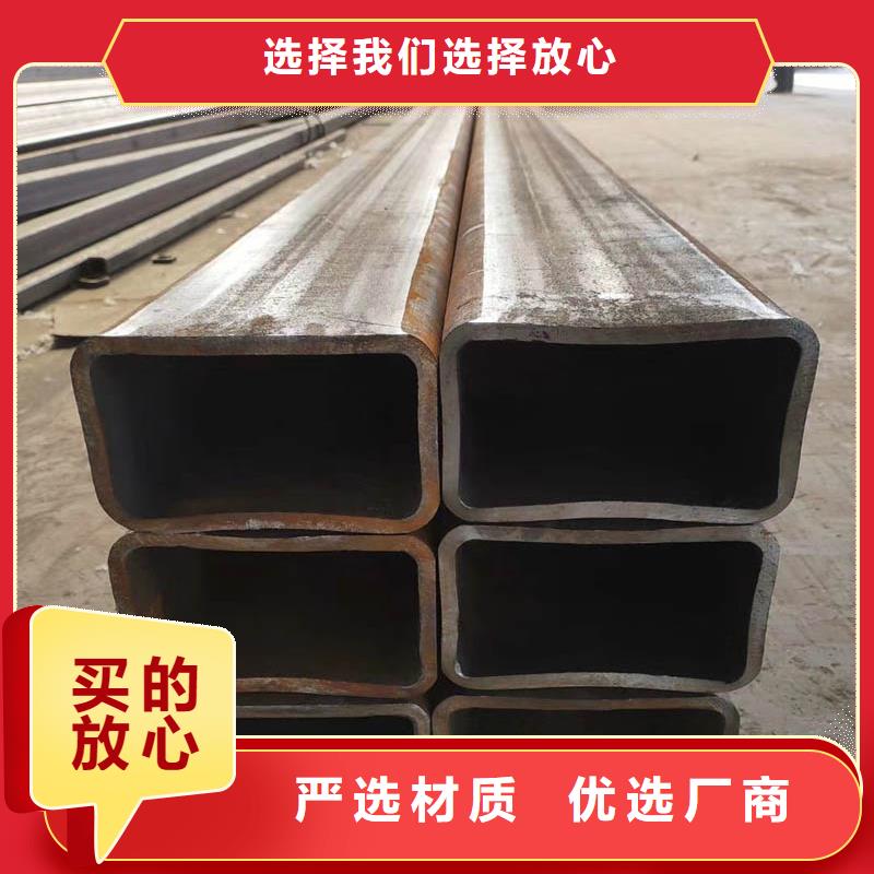 方管_型材廠品質之選