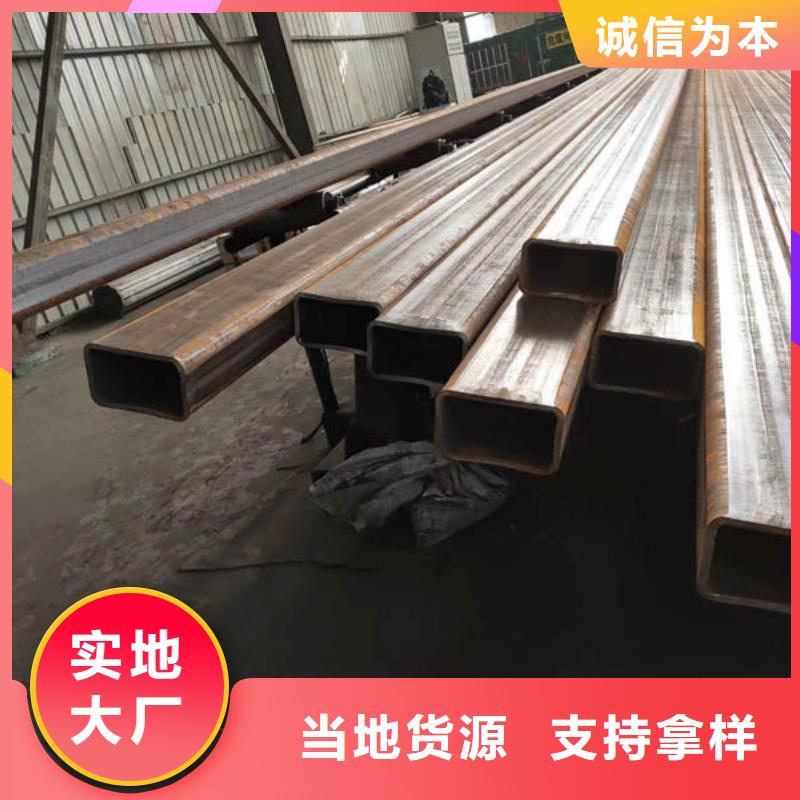 【方管合金管服務周到】
