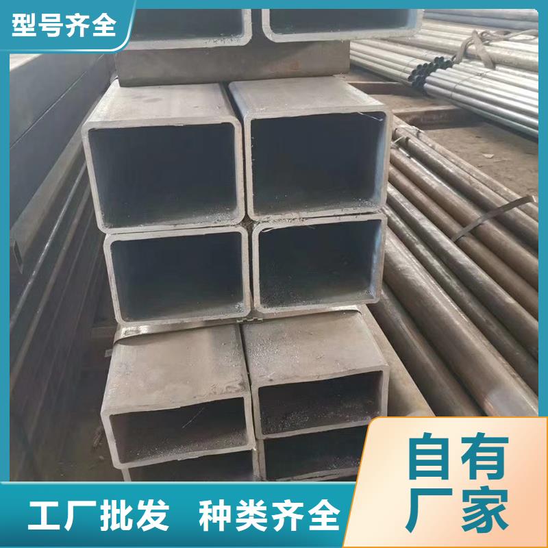 方管09CuPCrNiA角钢实力优品