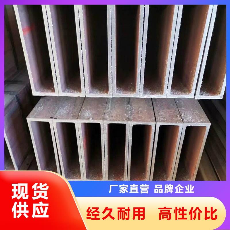 方管型材省心又省錢