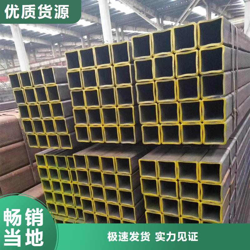 方管09CuPCrNi-A钢板满足您多种采购需求