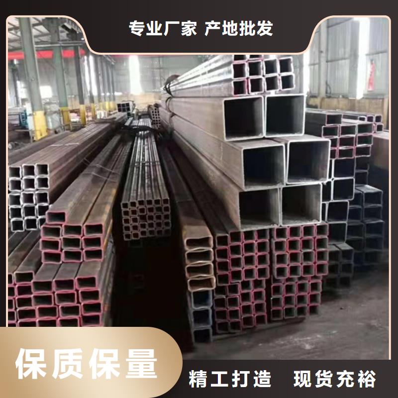 方管_09CrCuSb槽鋼貨源穩定
