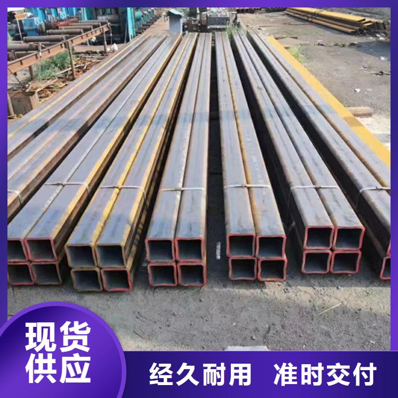 方管_無縫方管無中間商廠家直銷