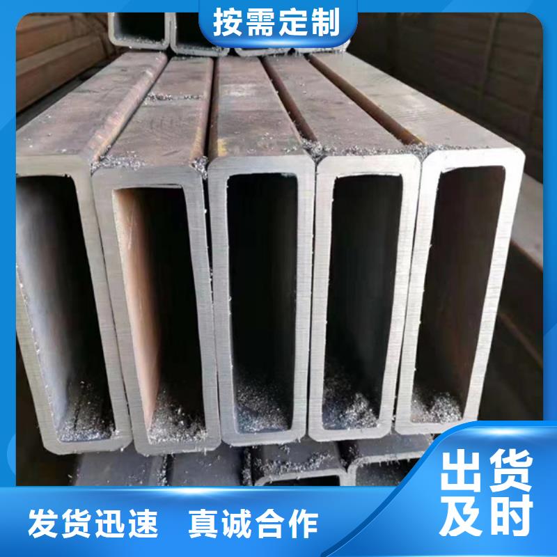 任丘|海兴|承德|邯郸|衡水|廊坊方管,【09CrCuSb角钢】多年实力厂家生产商