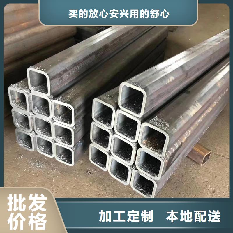 方管_09CrCuSb槽钢货源稳定