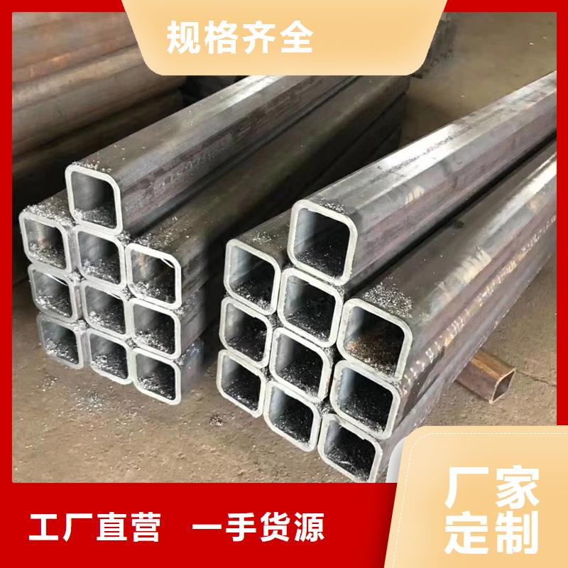 12cr1mov無縫方管1米定尺品質放心