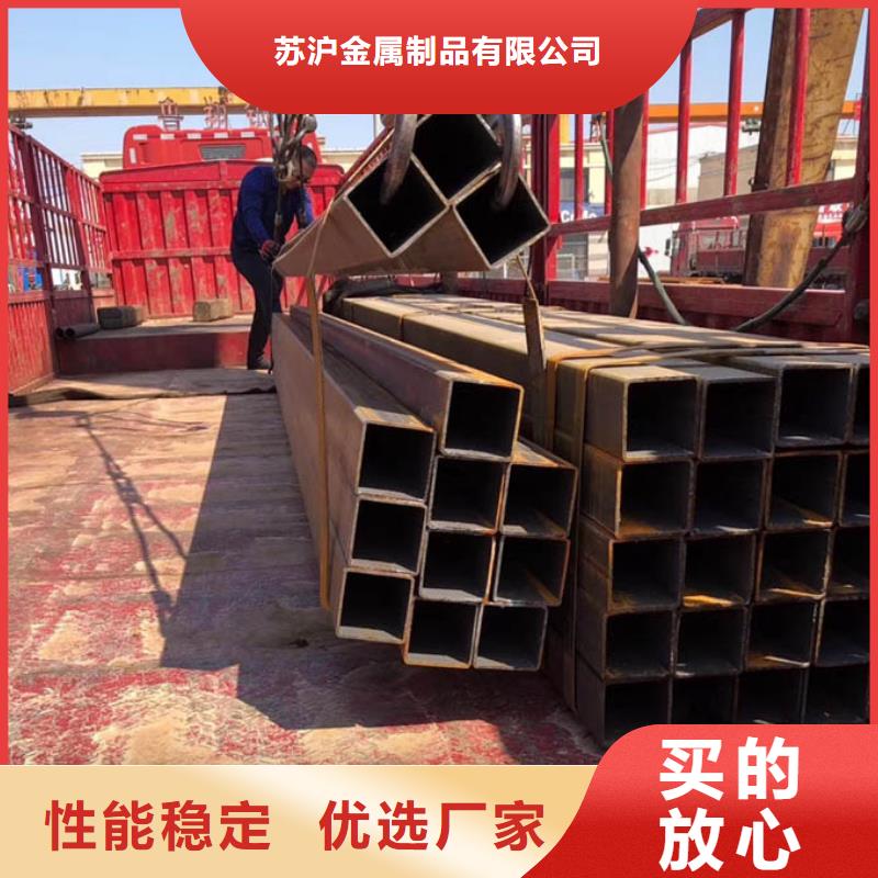 方管无缝方管价格有优势