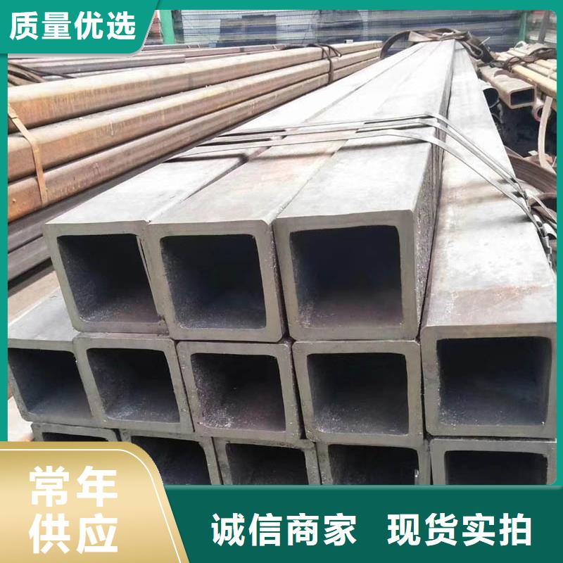 方管_型材廠品質之選