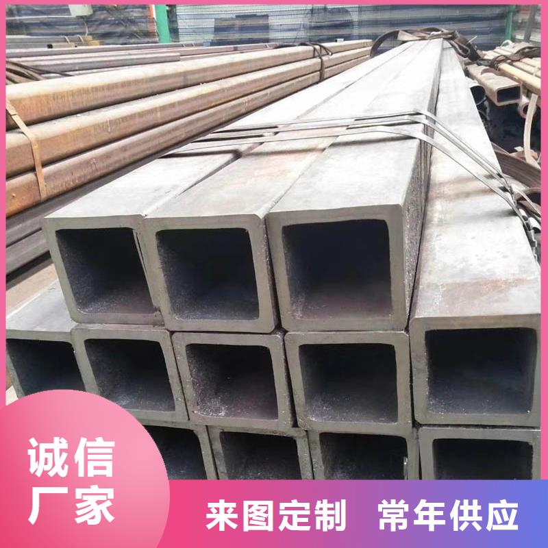 方管鋼板工廠現(xiàn)貨供應(yīng)