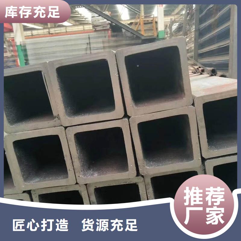 【方管合金管服務周到】