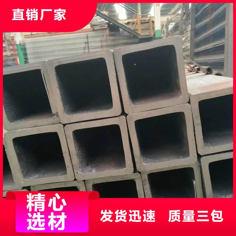 方管,【09CrCuSb角钢】多年实力厂家