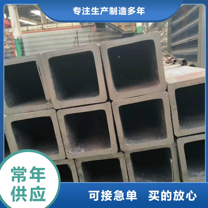 【方管】高压锅炉管产品优良